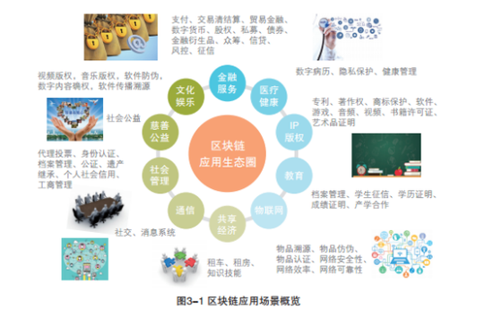  意甲推行电子票务系统，打击假票乱象  